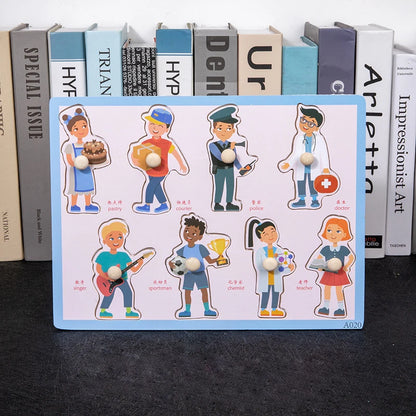 Profession themed wood block puzzle featuring activity puzzle